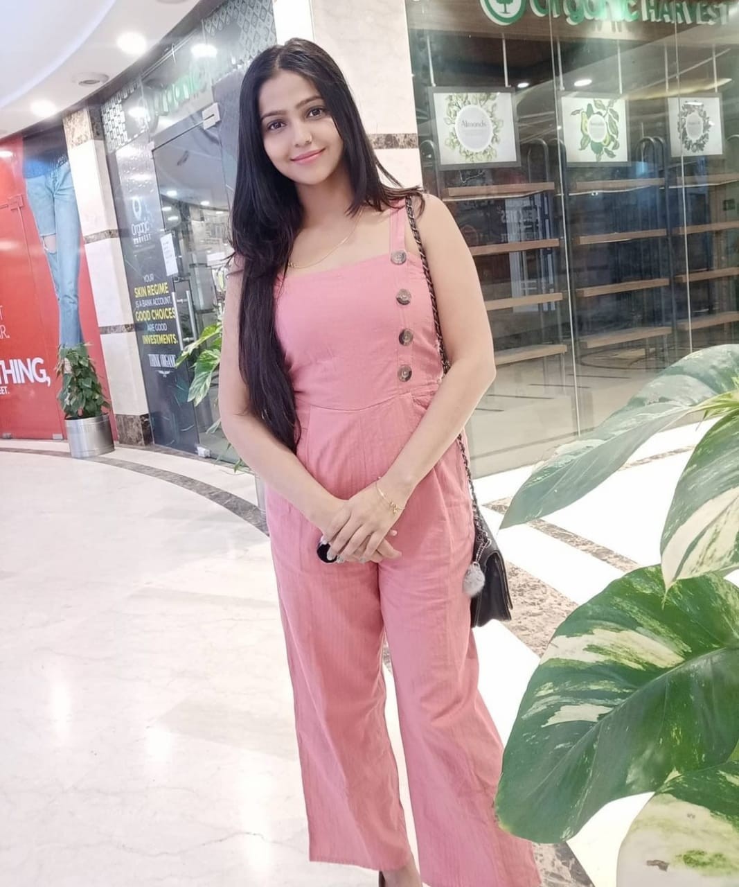 College Girl